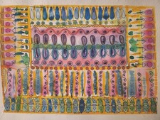 Sentieri da Giardino - Dipinto