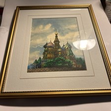 Watercolor Of Russian Church