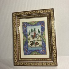 VTG Persian Miniature Painting