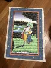 Dettagliato indiano indù